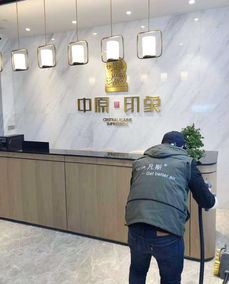 申泰實業聯手上海凡斯環保，全方位守護室內空氣質量——從甲醛治理到空氣凈化器租賃