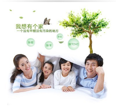 江北區除甲醛，選擇永秀清潔的專業之道