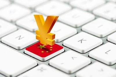 騰訊金融牌照落地，微信生態(tài)再升級(jí)，雙十一背后誰是真正的贏家？