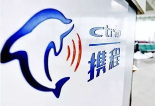 網(wǎng)銷保險(xiǎn)違規(guī)操作頻發(fā)，攜程保險(xiǎn)代理公司被罰40萬警示行業(yè)